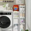 Prateleira de Armazenamento para Espaços Estreitos Cozinha de Chão Multicamadas Modelo Ultra-Estreito Armário Lateral para Casa Armário de Armazenamento Multifuncional
