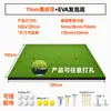 Fabricante Venta Caliente Transfronteriza Tapete de Golf para Exterior Tapete de Práctica de Swing y Chip Alta Elasticidad Portátil Tapete de Golpes de Golf