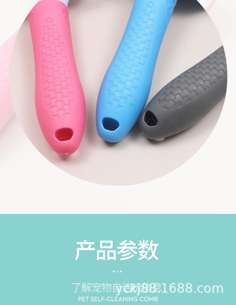 详情3_09.jpg