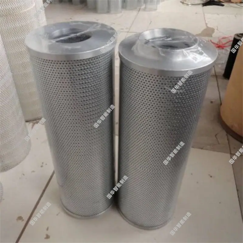 滤油器.jpg