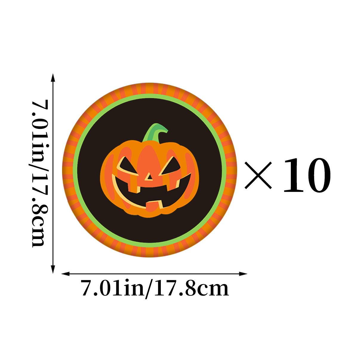 南瓜A款纸盘7寸-1