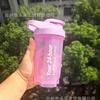 Copo para Shake de Proteína Copo Substituinte de Milkshake Copo Misturador Fitness Portátil Copo Portátil Copo de 500ML