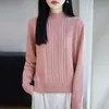 Nuevo suéter de punto trenzado 100% algodón puro de cuello medio alto para mujer, otoño e invierno, holgado, grueso, cálido, de manga larga, capa base