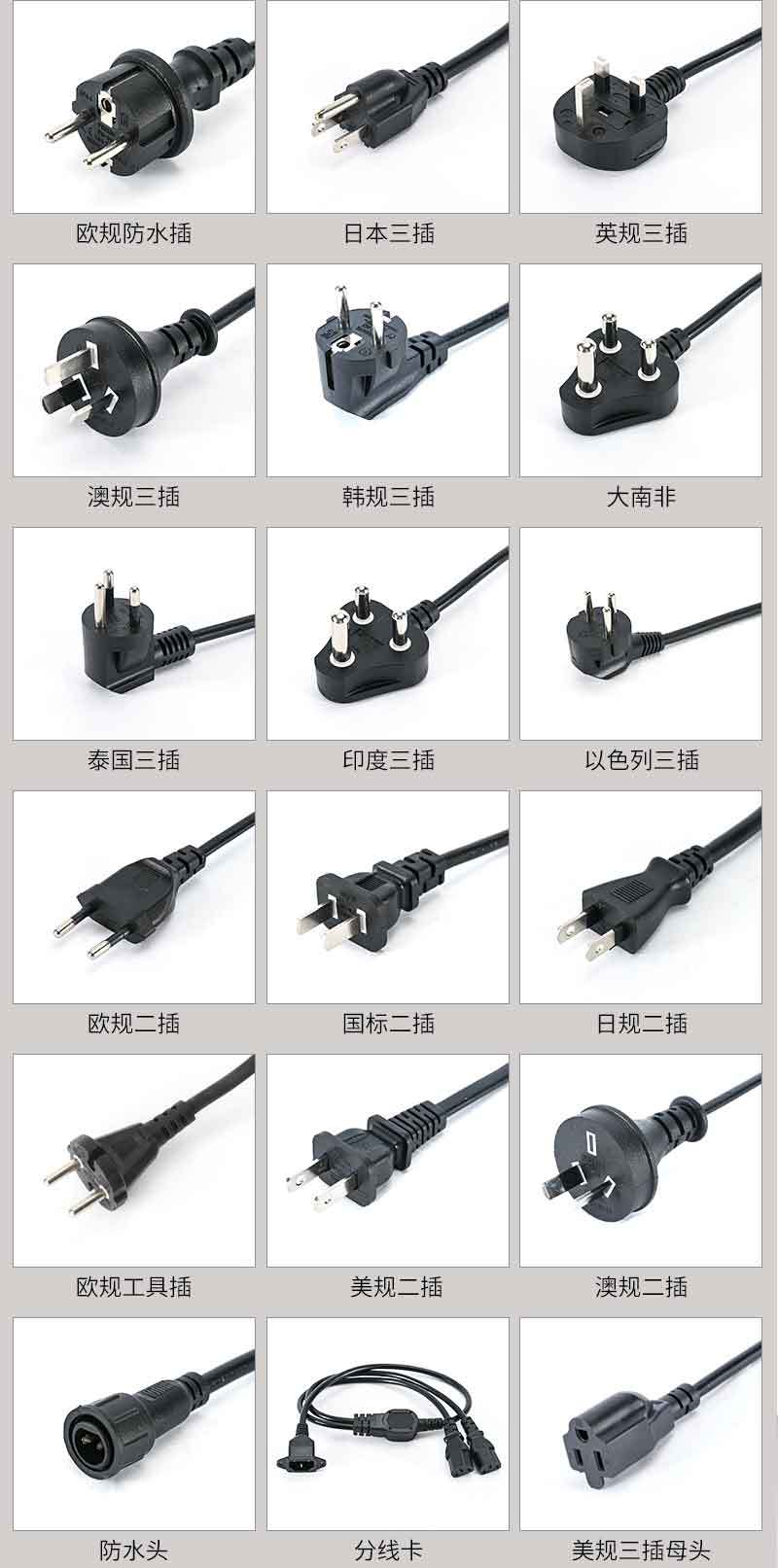 落地页备份_08