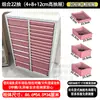 Gabinete de Archivos A4, Gabinete para Uñas Artísticas, Gabinete de Almacenamiento de Clasificación Multicapa tipo Cajón, Gabinete de Almacenamiento para Maquillaje y Esmaltes