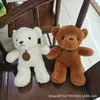 Venta al por mayor del fabricante Nueva Máquina de Muñecas de 8 pulgadas Pinza de Muñecas Especial Lanzamiento de Boda Muñeca Pequeña Juguete de Peluche