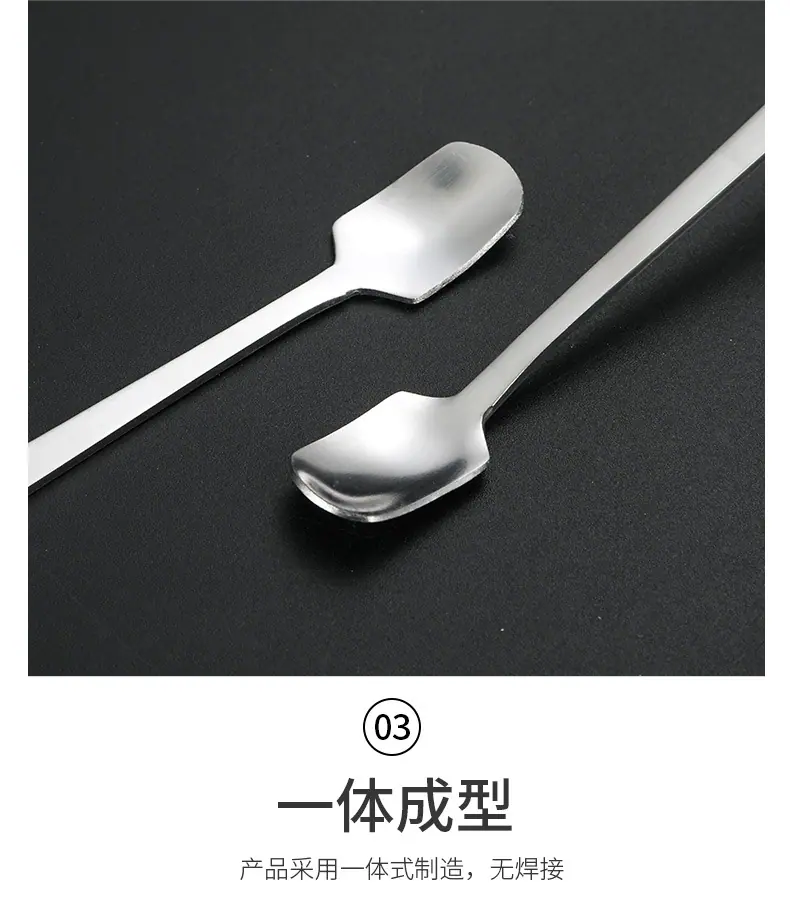 方头勺_06.jpg