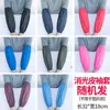 Mangas de Cuero Impermeables Resistentes al Desgaste Engrosadas Estilo Extendido para Hombres y Mujeres Adultos Sobremangas de Cuero Suave a Prueba de Aceite Mangas de Trabajo para Lavar Platos