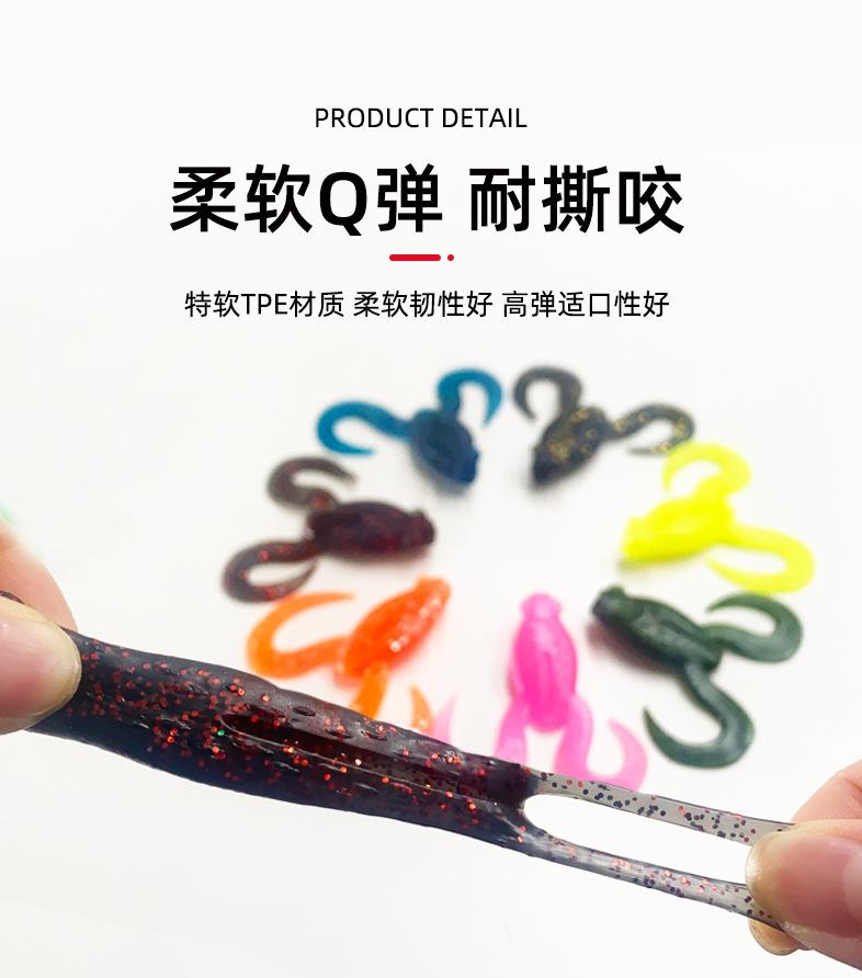 详情2