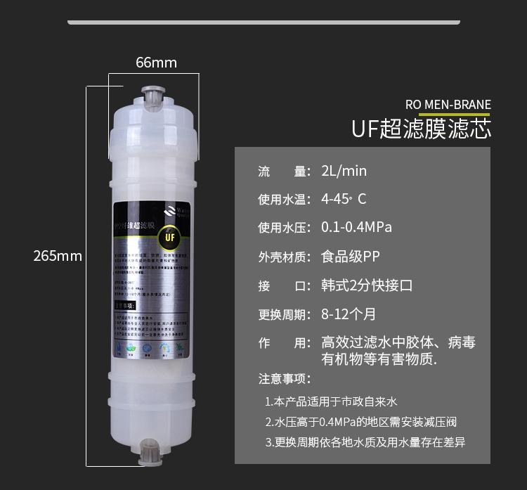 详情页_10.jpg