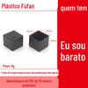 25*25 quadrado casaco preto manga de borracha tubo de aço inoxidável manga protetora tubo quadrado tampa mesa e cadeira pé capa prateleira tapete