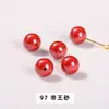 Colección de Cuentas Sueltas de Cristal de Piedra Natural Jingyao Cuentas Redondas Pulsera de Cuentas Hecha a Mano para DIY Accesorios de Cuentas Redondas Cuentas Semi-Terminadas