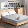 Sujetadores de Sábana Estilo Japonés Transfronterizos, Antideslizantes, Antidesplazamiento, Clips sin Agujas, Clips Antideslizantes para Sábanas Tipo Ranura Invisible