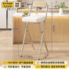 Taburete de Bar Plegable con Respaldo para Adultos Taburete Alto para Estar Sentado Mucho Tiempo Taburete Alto para Encimera de Cocina Taburete de Bar para Cajero