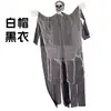 Fantasma pendurado Amazon transfronteiriço de Halloween, fantasma pendurado de caveira de 5 cores único, decoração de cena de festa, casa mal-assombrada de terror