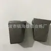 Peças de Fundição de Aço Carbono de Ningbo Ferragens Peças de Fundição de Precisão Arena Laminada ou Vidro de Água Fabricante de Fundição de Precisão