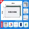 Pizarra Blanca Magnética Gruesa de Doble Cara Colgante Transfronteriza Tablero de Escritura Oficina Comercial Escritura Entrenamiento Pizarra para Niños Hogar Pared
