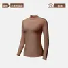 Ropa interior térmica de cachemira de cuello medio para mujer, capa base, nueva de invierno, seda, engrosada, forrada de polar, hermosa ropa para la piel, capa base para la piel, ropa de otoño