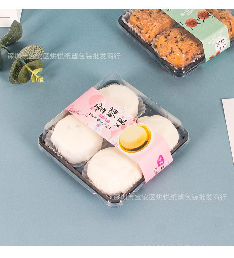 详情页_12.jpg