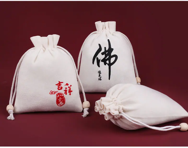 帆布珠子袋_12.jpg