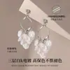 Pendientes Largos de Borla de Aguja de Plata 999 con Flor de Concha Estilo Vacaciones en la Costa para Mujer, Pendientes de Gama Alta de Nicho de Verano para Mujer