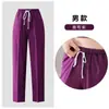 Trajes de Cirugía Unisex para Primavera y Otoño, Pantalones, Uniformes Quirúrgicos, Ropa de Trabajo para Clínica Dental Hospitalaria, Pantalones de Doctor y Enfermera