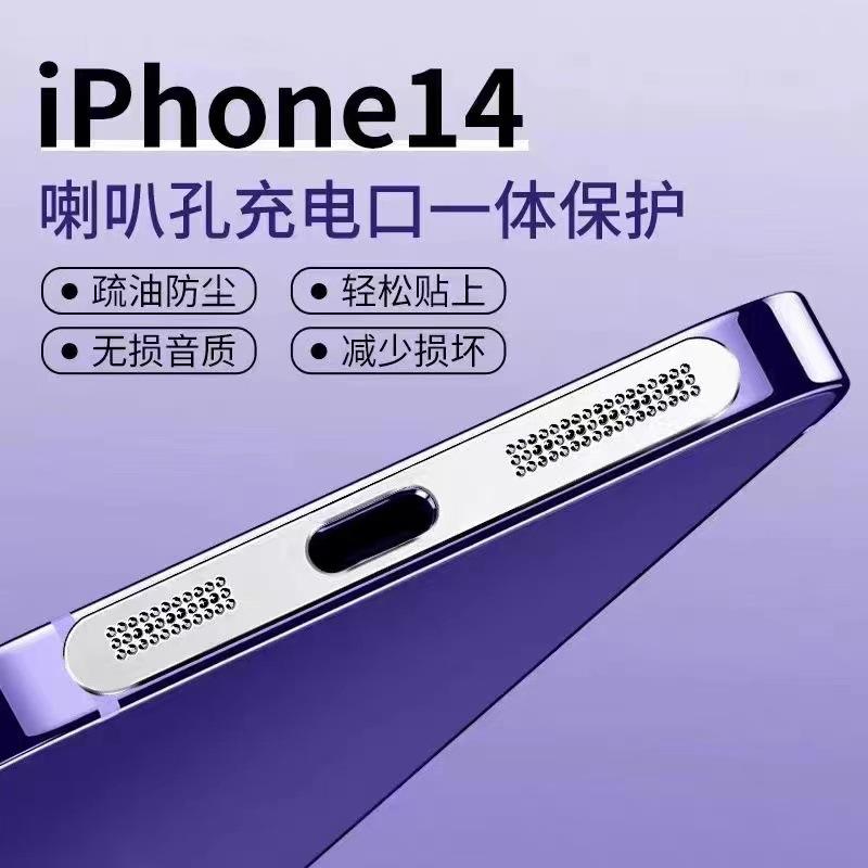 微信图片_20230422131824