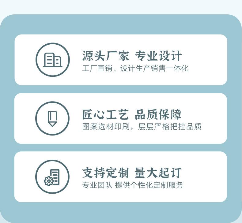 星空礼品袋纸袋