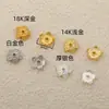 Porta Cuentas de Cobre Chapado en Oro Real de 18K al por Mayor, Retención de Color Fuerte, Porta Cuentas para Pulsera, Collar, Accesorios de Joyería, Portaflores de Cinco Hojas con Puntos