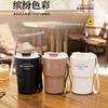 SITARAYURI práctica taza de café taza de vacío de gran capacidad Estudiantes hombres y mujeres Taza de agua de alto aspecto
