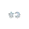 Pendientes de Perla Azul Estrella y Luna de Aguja Plateada, Pendientes Asimétricos Pequeños y Exquisitos Estilo Bosque, Pendientes Versátiles de Lujo Ligero y Alta Gama