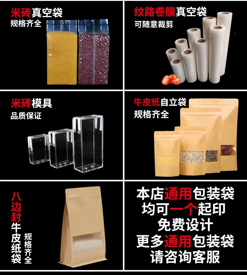 描述图_6.jpg