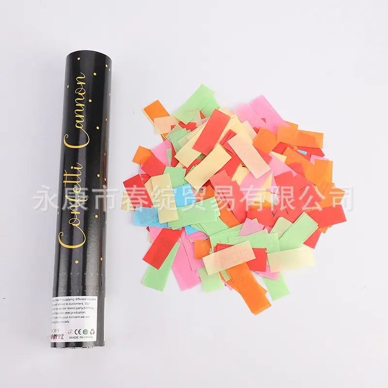 阻燃纸片