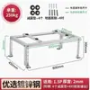 Accesorios para soporte de unidad exterior de aire acondicionado ahorro de espacio de pie apilamiento de doble capa absorción de impactos amortiguación de vibraciones reducción de ruido