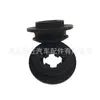 16523-0T080 es una junta de goma para el soporte inferior del radiador de los vehículos Toyota Corolla