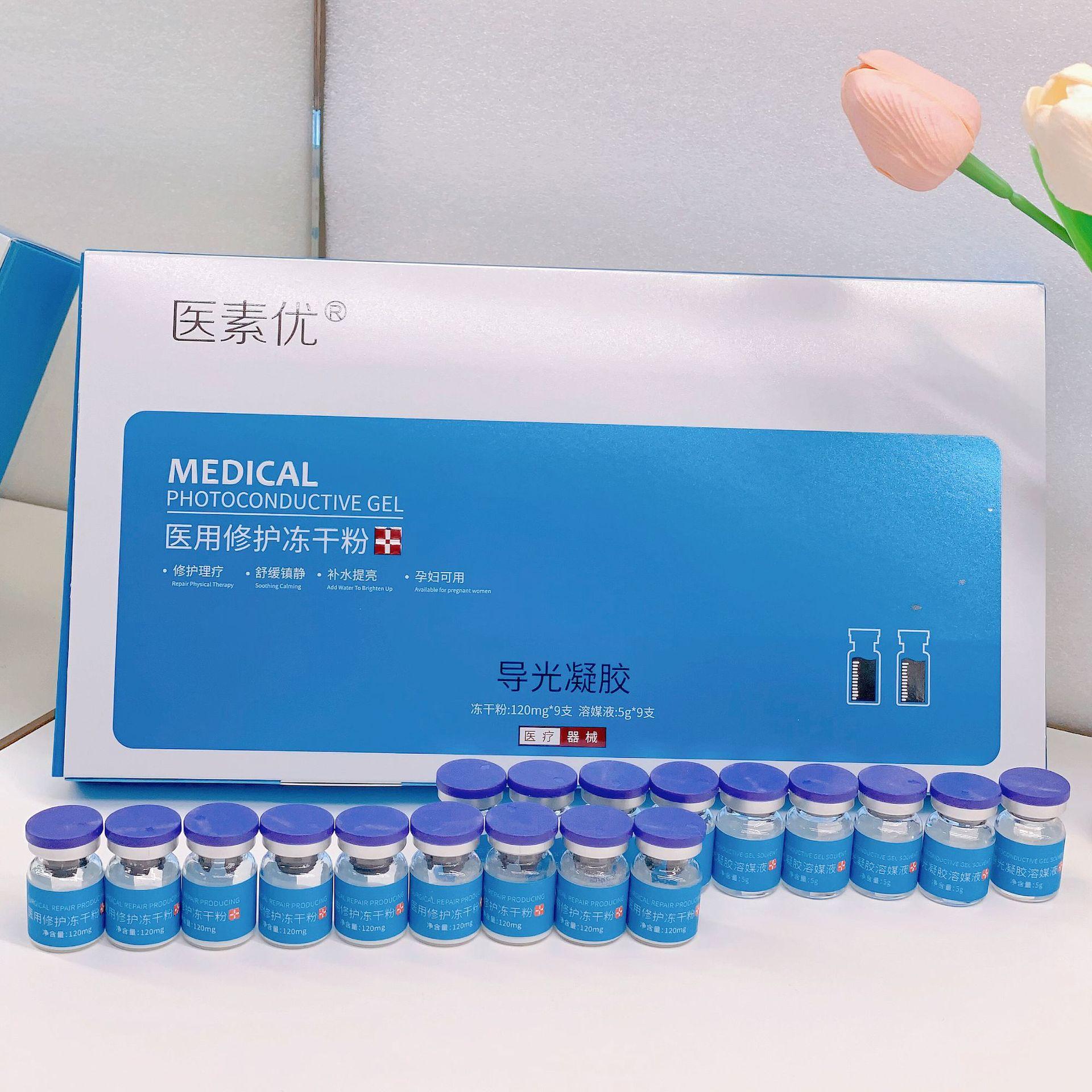 微信图片_20240827010600.jpg