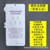 Adequado para Xiaomi 15Pro Película Diamante Redmi Note13Pro+ Película Protetora de Tela Curva Xiaomi 13Proag Fosca