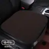 Cojín Refrigerante para Asiento de Coche de Verano Set de Tres Piezas de Seda Helada Alfombrilla Refrigerante para Coche Funda de Cojín de Asiento Transpirable Ventilada Alfombrilla Antideslizante Universal para Cuatro Estaciones