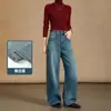 Calça Jeans Wide-Leg LM Turkish Scythe, Levemente Elástica, Cintura Alta, Emagrecimento, Alta Qualidade, Pesada, Degradê, Caimento Fluido, Comprimento Longo para Mulheres