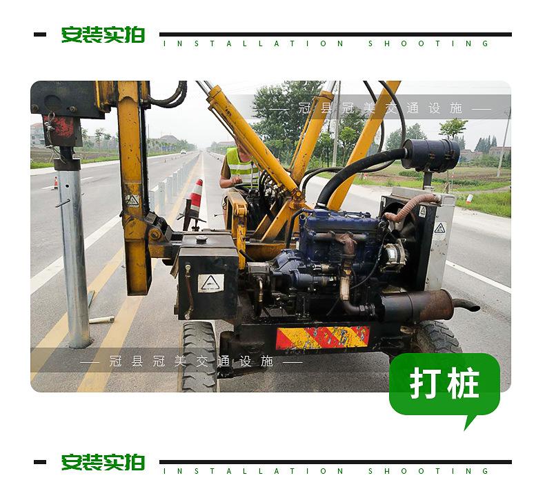 冠美详情_10.jpg