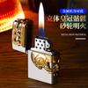 Encendedor de corona tridimensional retro de calavera con rueda de esmerilado de llama abierta, encendedor de gas de rueda de esmerilado antiguo, suministro de comercio exterior, exportación
