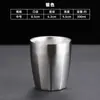Taza de Agua de Acero Inoxidable 304 Estilo Coreano, Taza de Cerveza, Taza Dorada de Doble Pared para Bebidas, Taza de Té para Restaurante, Taza de Jugo, Taza para Enjuague Bucal