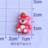 Mini oso de fresa de dibujos animados pequeño, hecho a mano, funda para teléfono móvil, bolsa, horquilla, accesorios de resina