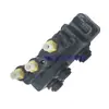 Válvula Distribuidora Dianteira Lr070245 Lr176325 Lr037081 É Adequada para Land Rover T4K14385 T4K19950