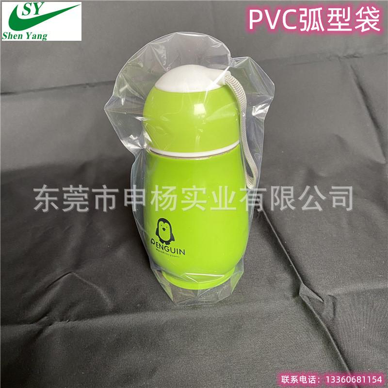 PVC袋子7.jpg
