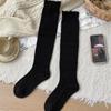 Calcetines de lana con encaje blanco para mujer en otoño e invierno, estilo nuevo, calados, estilo ballet, medias adelgazantes para usar con botas