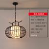 Novo Lustre de Ferro Estilo Chinês Retrô Zen com Spot para Sala de Chá Restaurante Porta Cartões Restaurante de Hot Pot Lâmpadas Especiais para Jantar