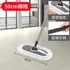 Grande Mop Mop de Pó Mop de Empurrar Lugares Públicos Armazém Industrial Oficina Fábrica Comercial Doméstico Puxada Única Cabo Longo Plano Limpo