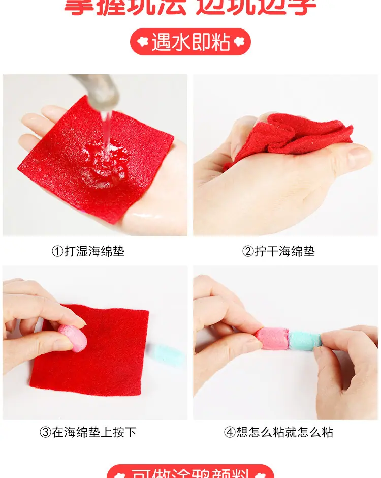 详情-25.jpg