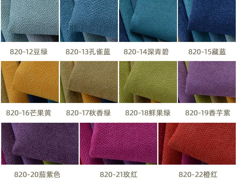 定制820_31.jpg
